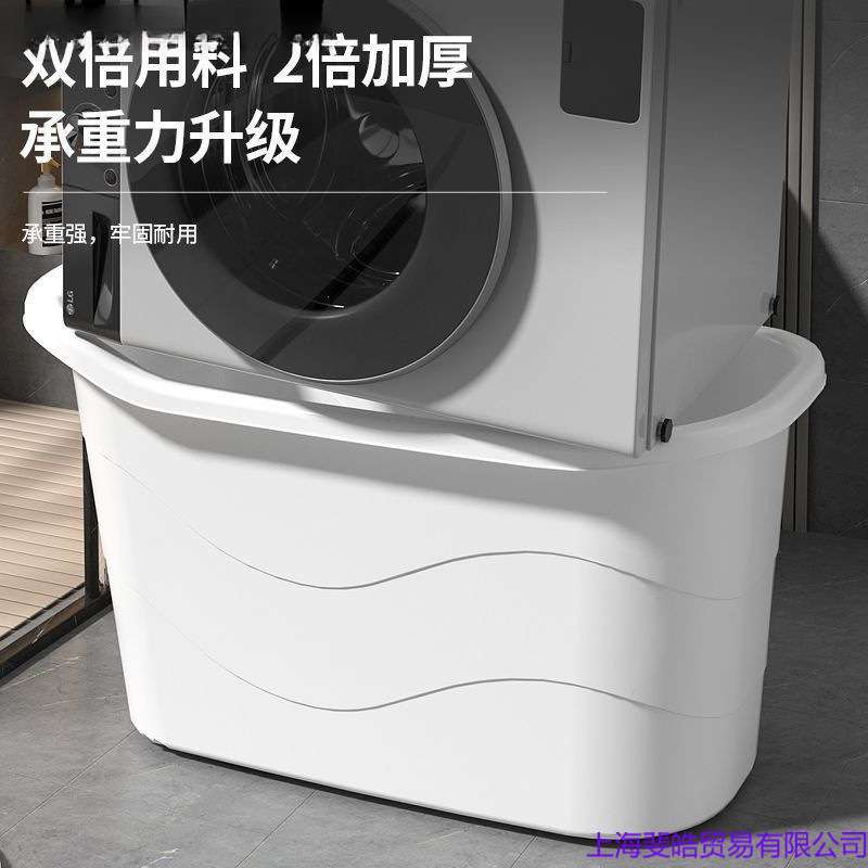 成人泡澡桶塑料浴桶大人浴缸大号洗澡桶加厚澡盆家用浴盆全身神器