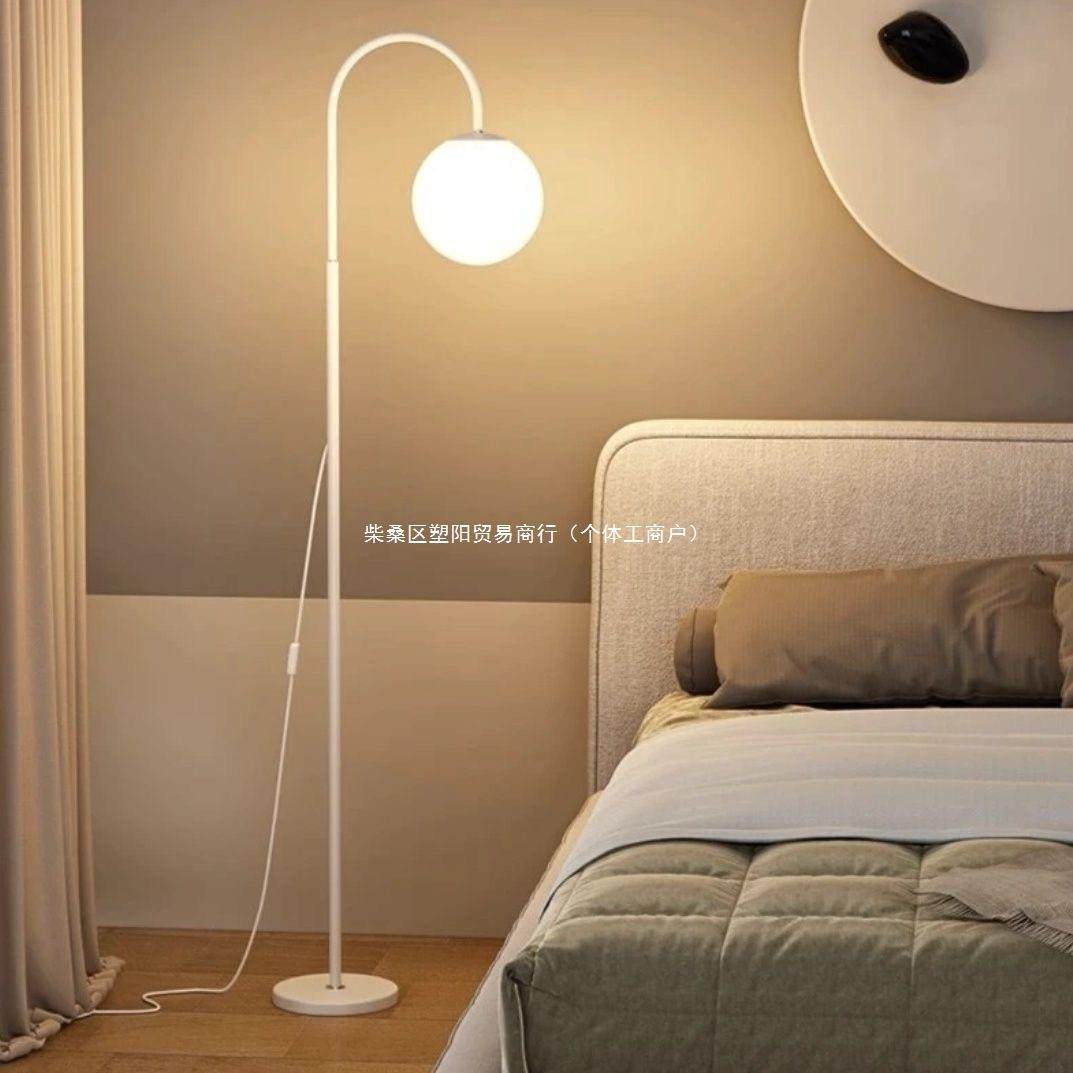 床头卧室网红装饰灯创意客厅沙发护眼旁落地灯灯现代简约立式月球,包装,五金配件包装,淘宝优惠券,粉丝福利购,淘宝优惠卷