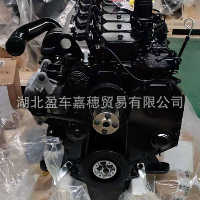 悦达黄海金马拖拉机发动机 东风康明斯B5.9CS4柴油发动机