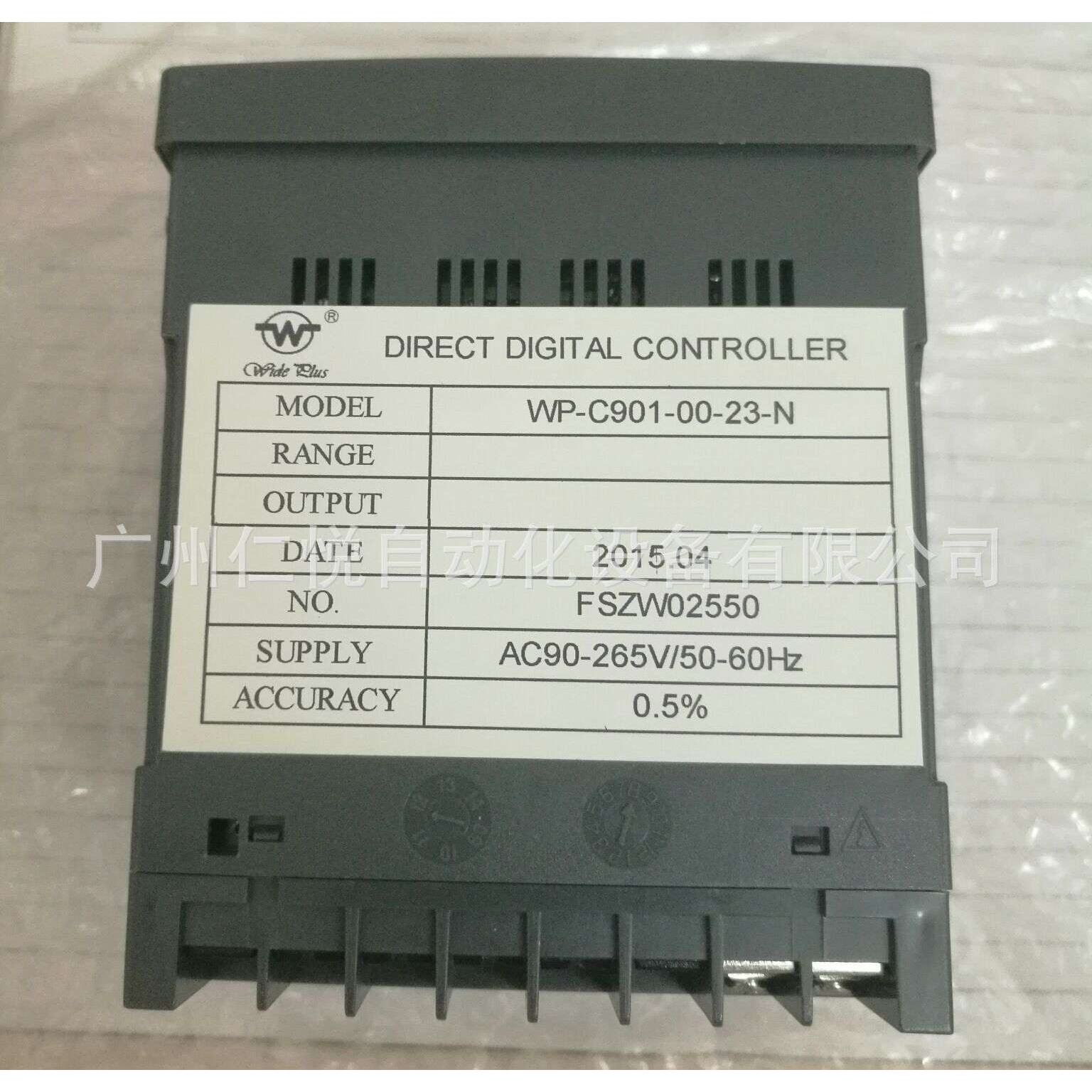 WP-C904上润智能数字显示控制仪数显表温控器温控仪液位压力仪表