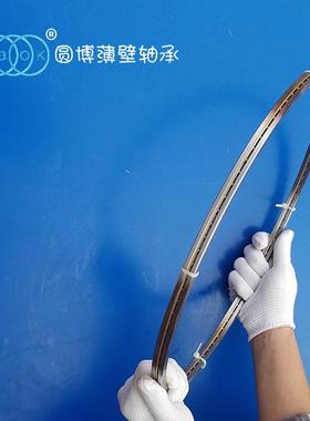 印花机平网卡盘凸轮不锈钢轴承165.1*184.15。12.7精密法兰