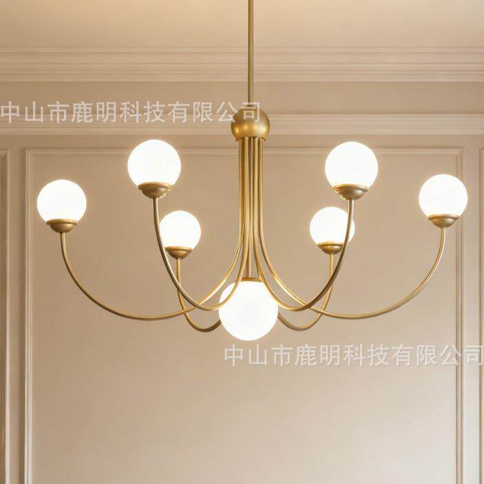 法式奶油风吊灯复古客厅吊灯现代轻奢魔豆现代简约卧室灯餐厅吊灯