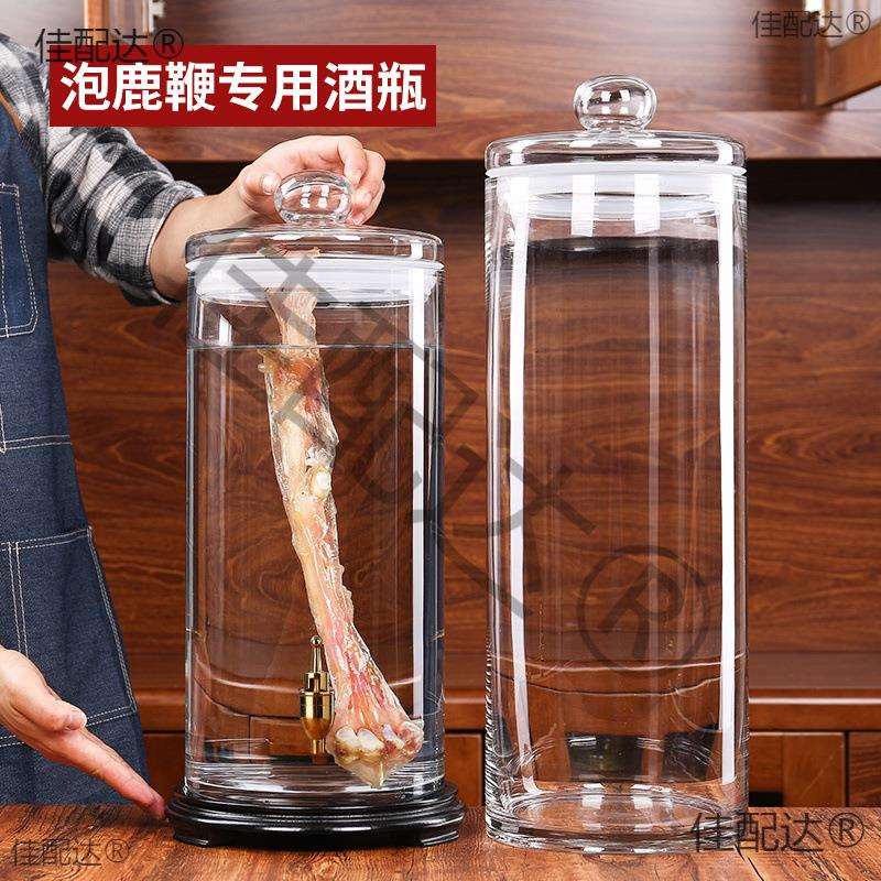 广口泡酒玻璃瓶大号鹿鞭人参泡酒瓶带龙头密封罐家用20斤酒坛