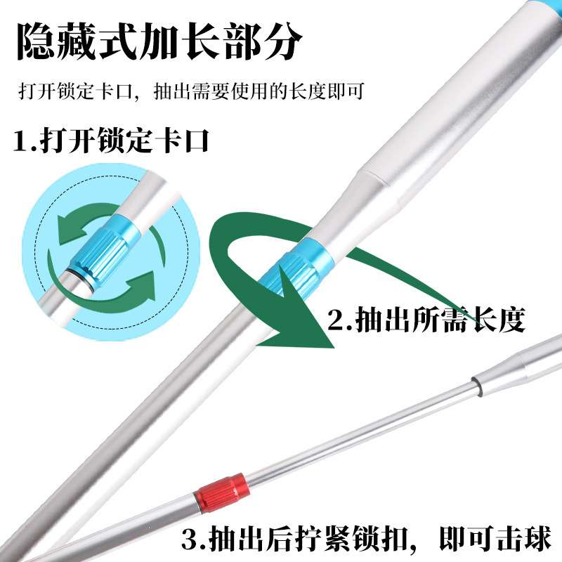 英式球杆加长器斯诺克桌球美式专用加长伸缩套筒延长把台球杆配件