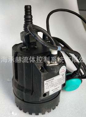 德国威乐wilo 浮球自动启停提升泵雨水抽水机排污泵 PD-300EA
