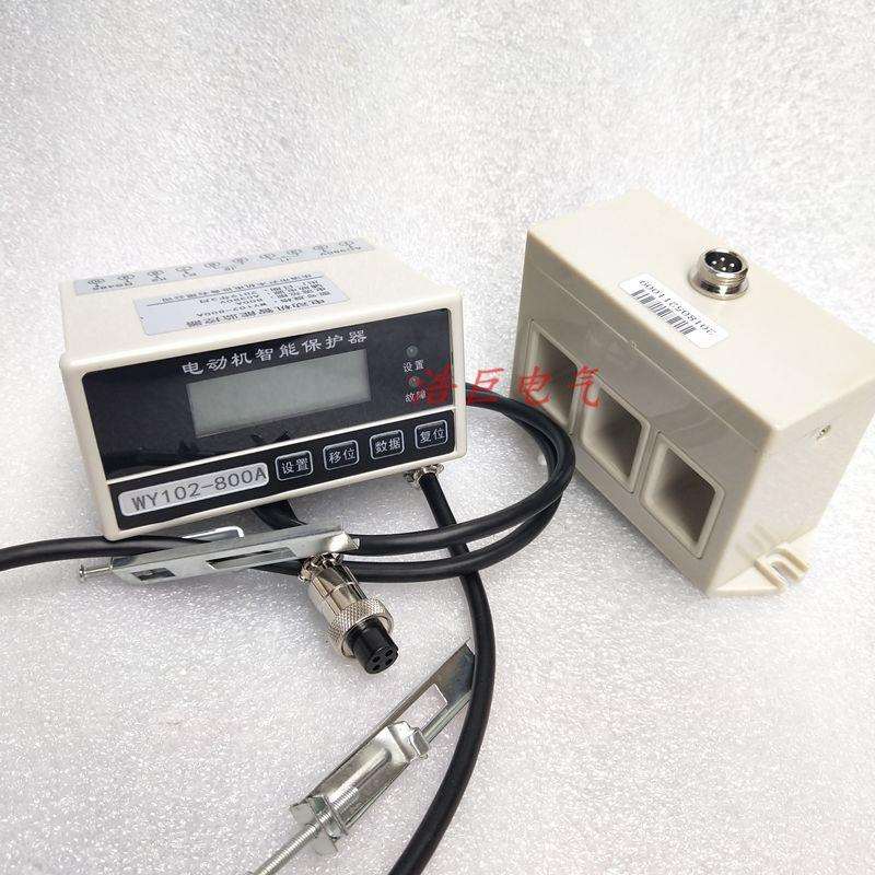 电动机智能保护器AS200-100A AS-200 50A数显式电动机保护监控装