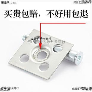 瓷砖干挂挂件配件固定挂墙挂钩大理石材不锈钢扣件新型点挂铁片