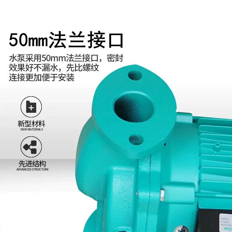 wilo德国威乐PH102EH热水循环泵地暖锅炉暖气热水太阳能高温管道