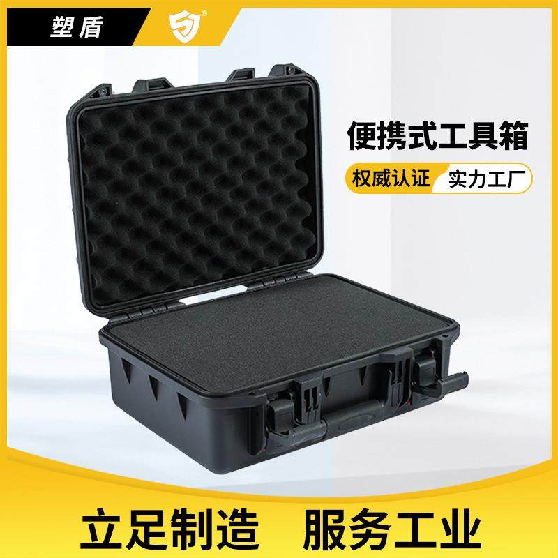 刑侦事故勘查电动工具箱 汽车尾箱越野装备露营箱 户外求生携行箱