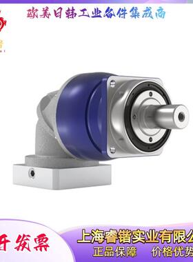 ALPHA阿尔法 NPSK045S-MF3系列 NPSK045S-MF3-32-0H1-1S02减速机