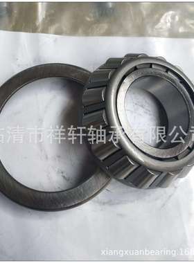 厂家销售HM911244/HM911210英制圆锥滚子轴承
