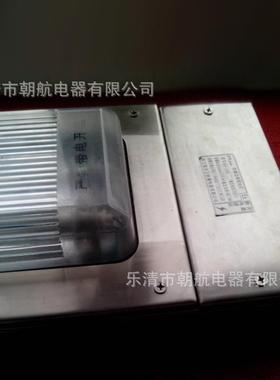 不锈钢防爆洁净荧光灯 应急式防爆荧光灯 不锈钢防爆灯BJY51