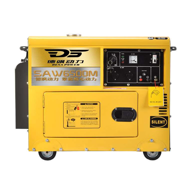 6000w静音小型柴油发电机6千瓦停电自启动柴油发电机组微声