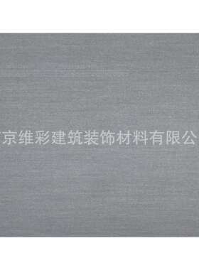 国产 卡萨曼斯KSMS 现代简约轻奢风格提花无缝墙布壁布 KSMS Z
