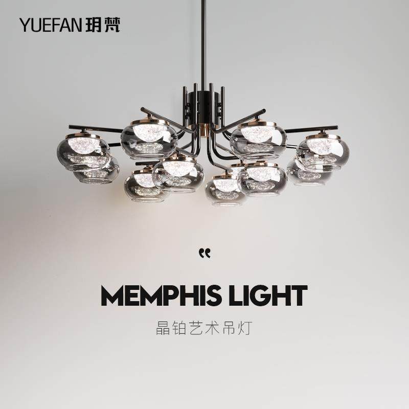 【玥梵】现代简约客厅吊灯设计师极简创意主灯轻奢大气卧室餐厅灯,机械设备,其他机械设备,淘宝优惠券,粉丝福利购,淘宝优惠卷