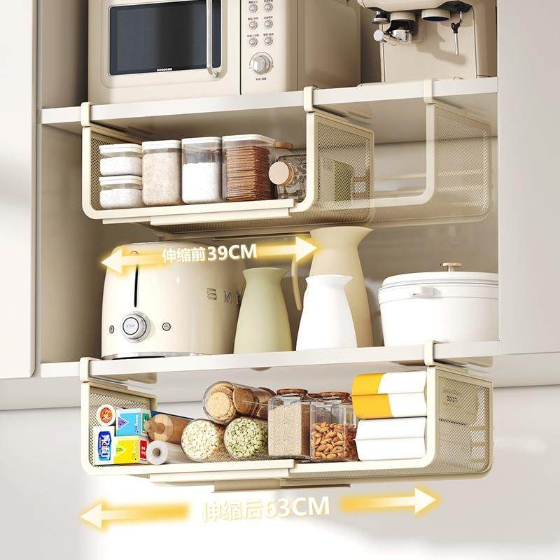 客厅厨房置物架可伸缩悬挂分层调料挂架橱柜内吊柜下收纳下挂挂篮,机械设备,其他机械设备,淘宝优惠券,粉丝福利购,淘宝优惠卷