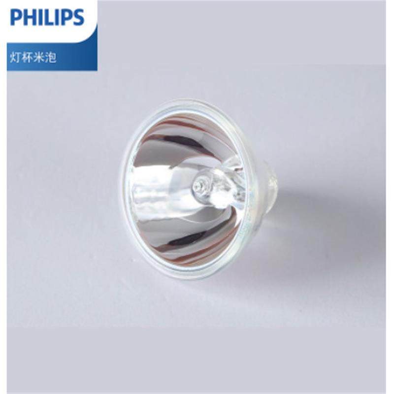 13528 6V 15W GZ4 卤钨灯泡灯杯/小杯卤素灯泡,包装,五金配件包装,淘宝优惠券,粉丝福利购,淘宝优惠卷