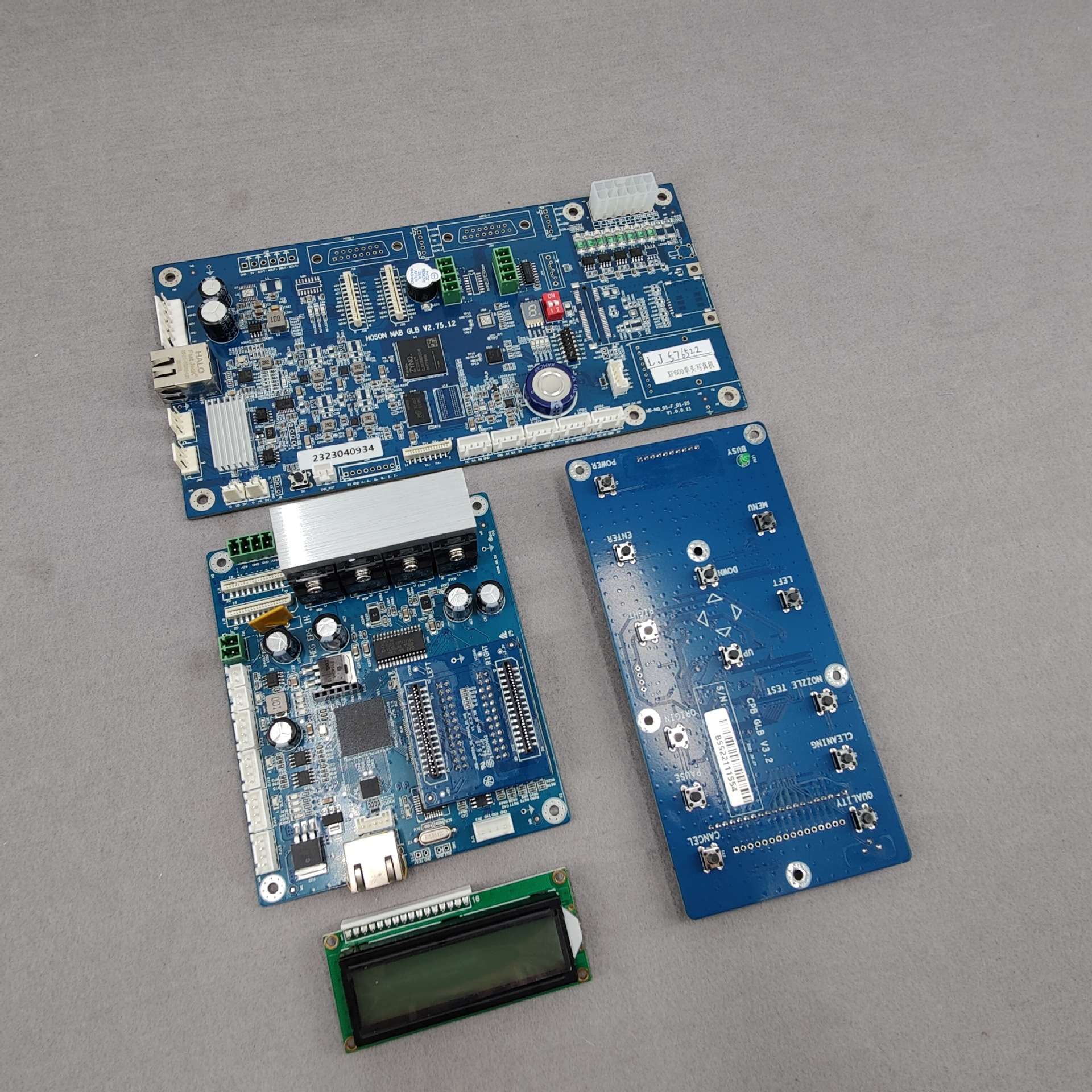 汉森xp6000单头网口版改装板卡写真机喷头主板小车板套装专业组装