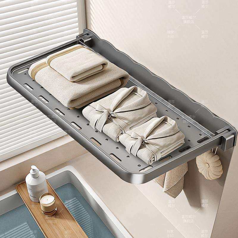 浴巾架卫生间免打孔浴室毛巾衣服壁挂折叠收纳免钉置物架门后托盘,机械设备,其他机械设备,淘宝优惠券,粉丝福利购,淘宝优惠卷