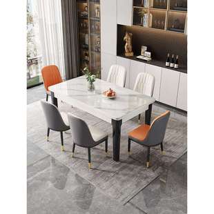 实木餐桌椅组合长方形饭店吃饭桌子2024新款出租房用餐桌一桌四椅