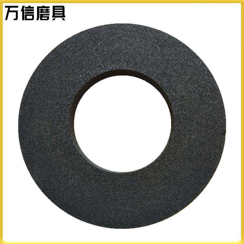 万信磨具600*75*305 A24L5B 铸造件打磨 树脂棕刚玉砂轮 厂家直供