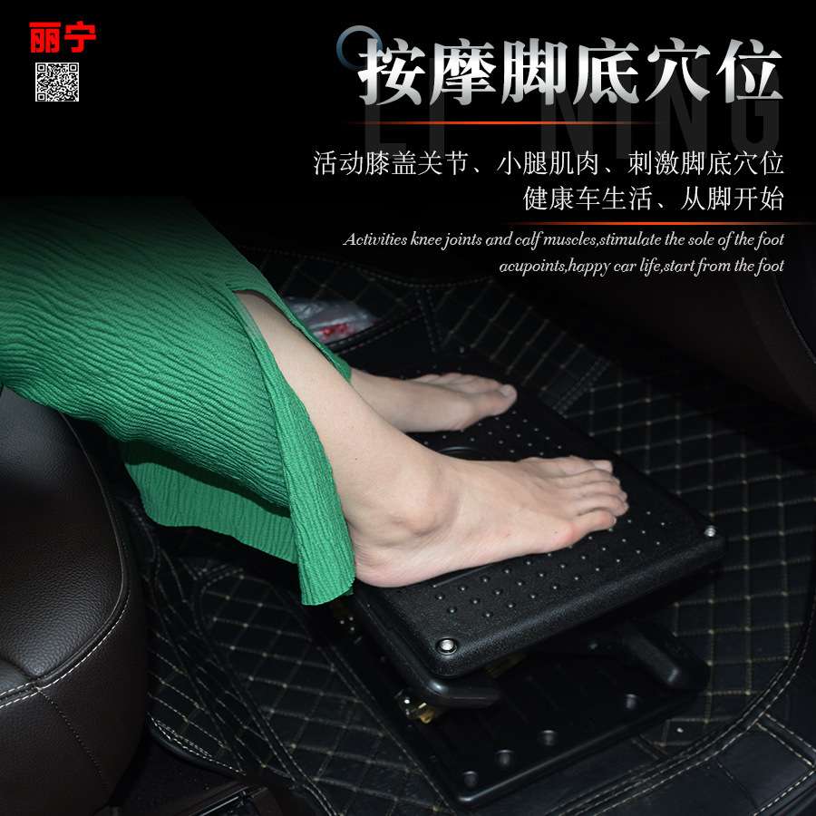 汽车腿托后排座椅改装腿部支撑休息脚踏板腿拖商务车载脚托搁脚凳