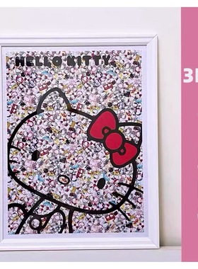 3d-jp拼图相框实木定制专用相框裱框1000片70x50一千块挂墙500片