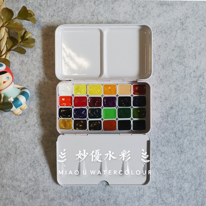 德国猫头鹰史明克学院级小史水彩颜料为分装24色水彩官配手账颜料