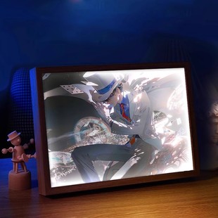 基德灯光画月光下的怪盗二次元动漫周边氛围装饰画床头小夜灯礼物