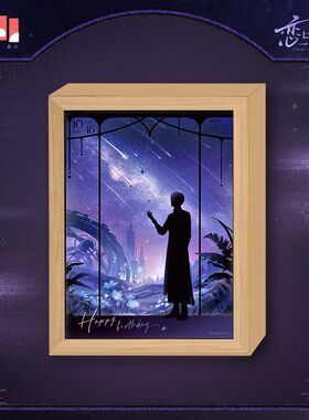 谷子恋与深空周边灯光画沈星回秦彻祁煜黎深生日谷送朋友礼物桌面