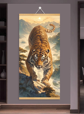 老虎国画猛虎下山玄关装饰画客厅办公室入户墙画壁画镇宅旺宅挂画