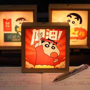 高考加油氛围灯蜡笔小新灯光画送同学朋友励志暖心创意礼物小夜灯