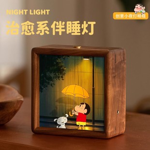 蜡笔小新卡通创意小夜灯相框木质治愈系卡通动漫装饰画框夜桌灯