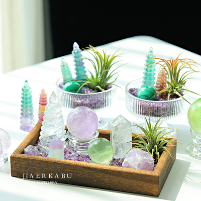 一路绿灯紫定行！元气碗·天然水晶球文昌塔萤石居家摆件DIY礼盒