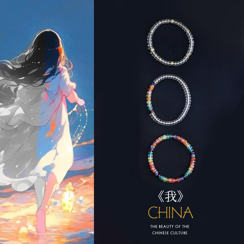 【我】清新活泼梦幻配色 天然多色系水晶直切珠串手链手串 女