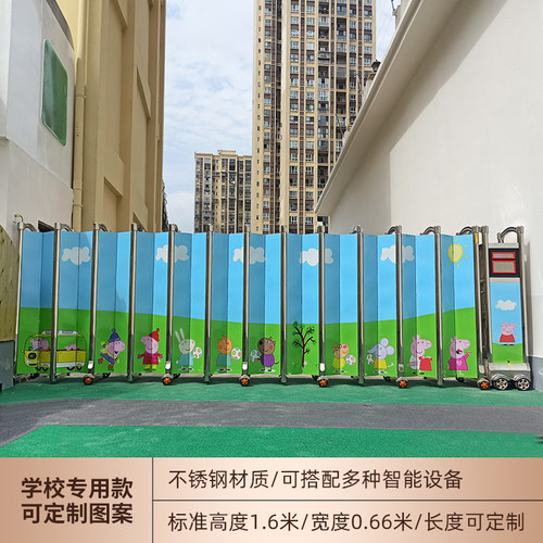亿速封板伸缩门电动大门厂家直销