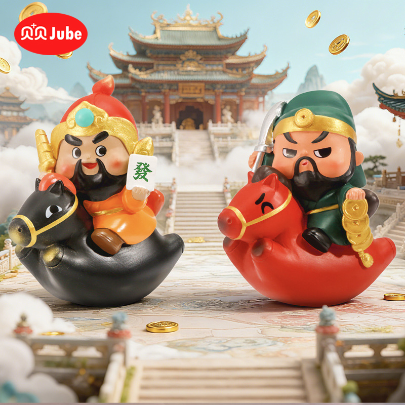 加贝贝 马上有财神系列盲盒手办关公摆件2026马年新款新年礼物