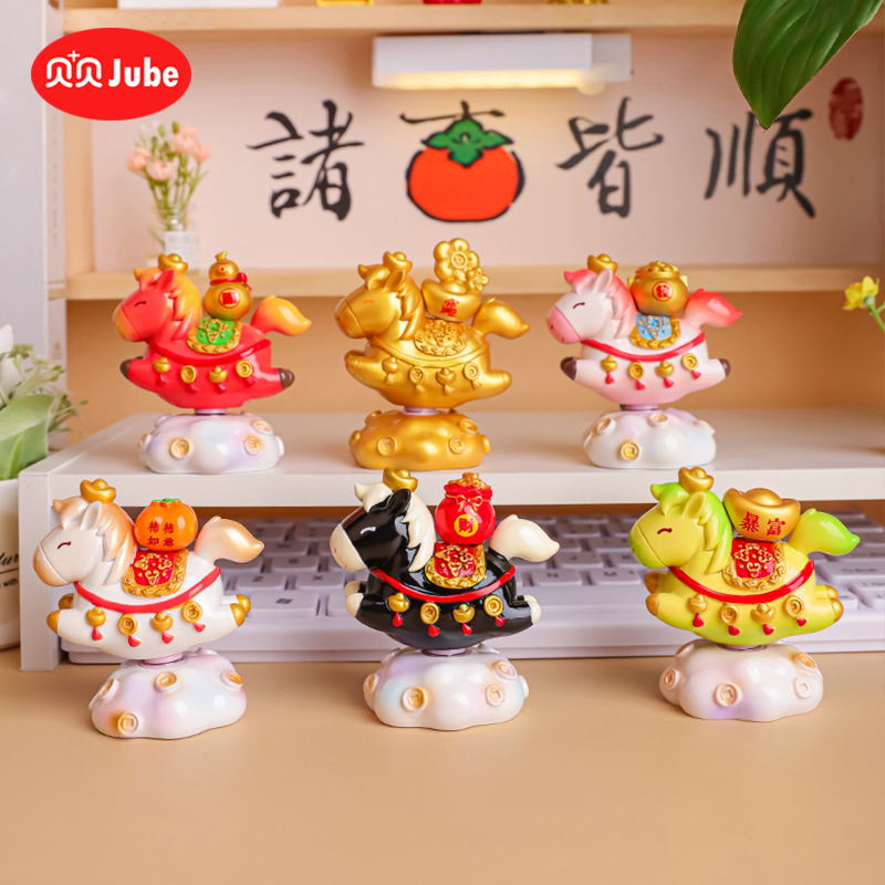 加贝贝Jube 小马财财转转乐盲盒摆件2026马年新款新年礼物伴手礼