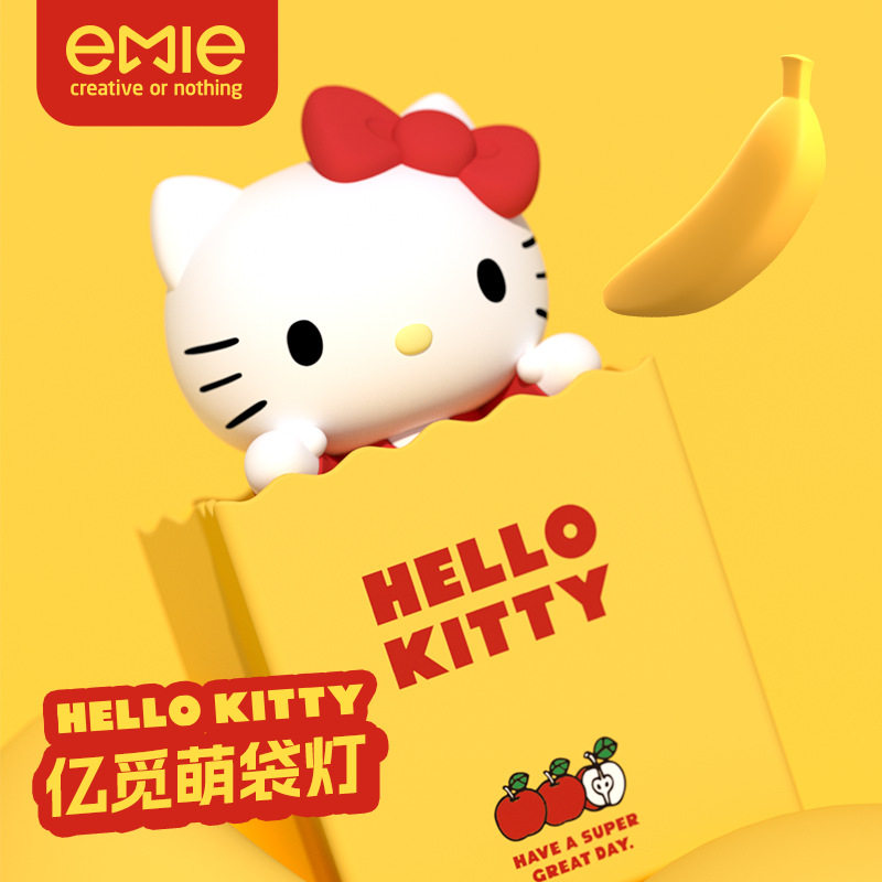 正版三丽鸥HelloKitty纸袋灯凯蒂猫动漫周边女孩潮玩手办礼物摆件