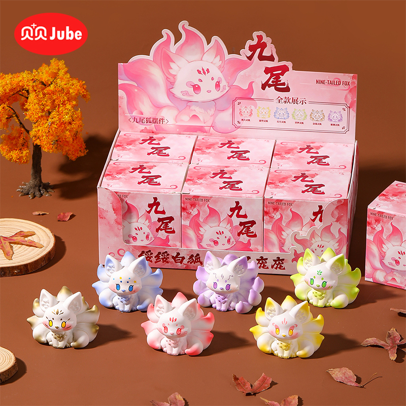 加贝贝 国风缤纷九尾狐系列盲盒摆件2025网红爆款新款女孩礼物