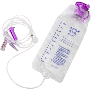 医用一次性肠内营养输注管输注泵鼻饲泵供应管路流食喂食器喂食袋