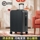 2026新款 皮箱子结实耐用 行李箱20寸小型可登机拉杆箱女旅行密码
