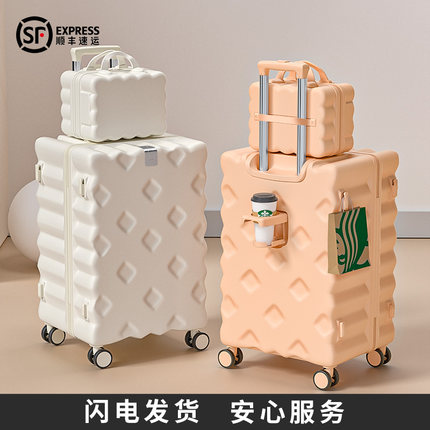行李箱女2025新款拉杆箱20寸登机旅行密码皮箱子母大容量结实耐用