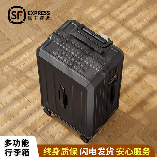 行李箱20寸小型登机旅行结实耐用