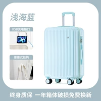 Монетный синий /обычная модель