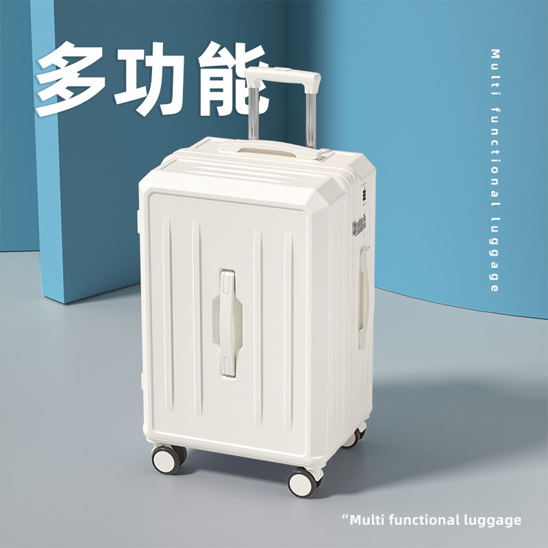 2026新款拉杆行李箱20寸小型登机箱24结实耐用旅行密码皮箱大