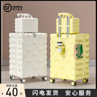 子母行李箱女2025新款20寸28大容量结实耐用学生旅行密码拉杆皮箱