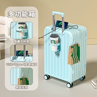 Мятный зеленый - модернизированный утолщенный твердый и долговечный