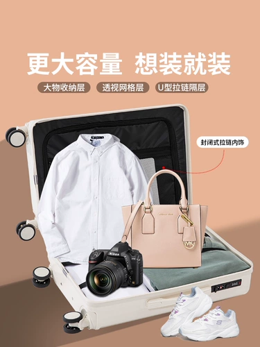 Высококачественный чемодан, коробка