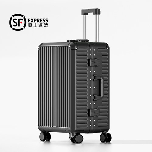 铝合金行李箱加厚耐用静音万向轮